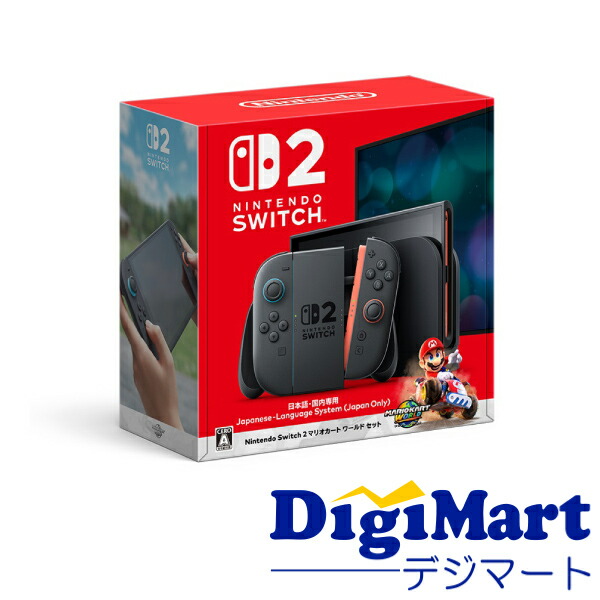 ニンテンドースイッチ マリオカート」の人気商品一覧 | 安い商品を通販