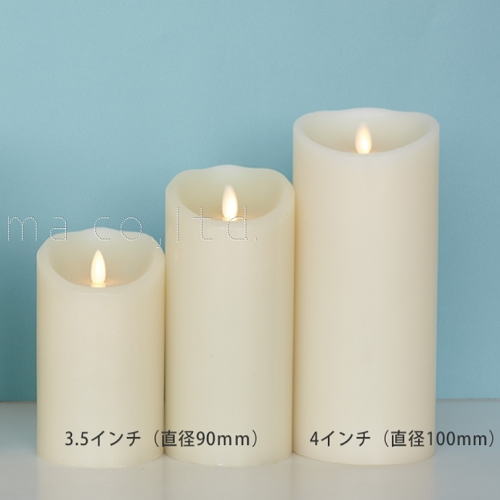 楽天市場】LEDキャンドル LUMINARA（ルミナラ）ピラー3．5×5【新