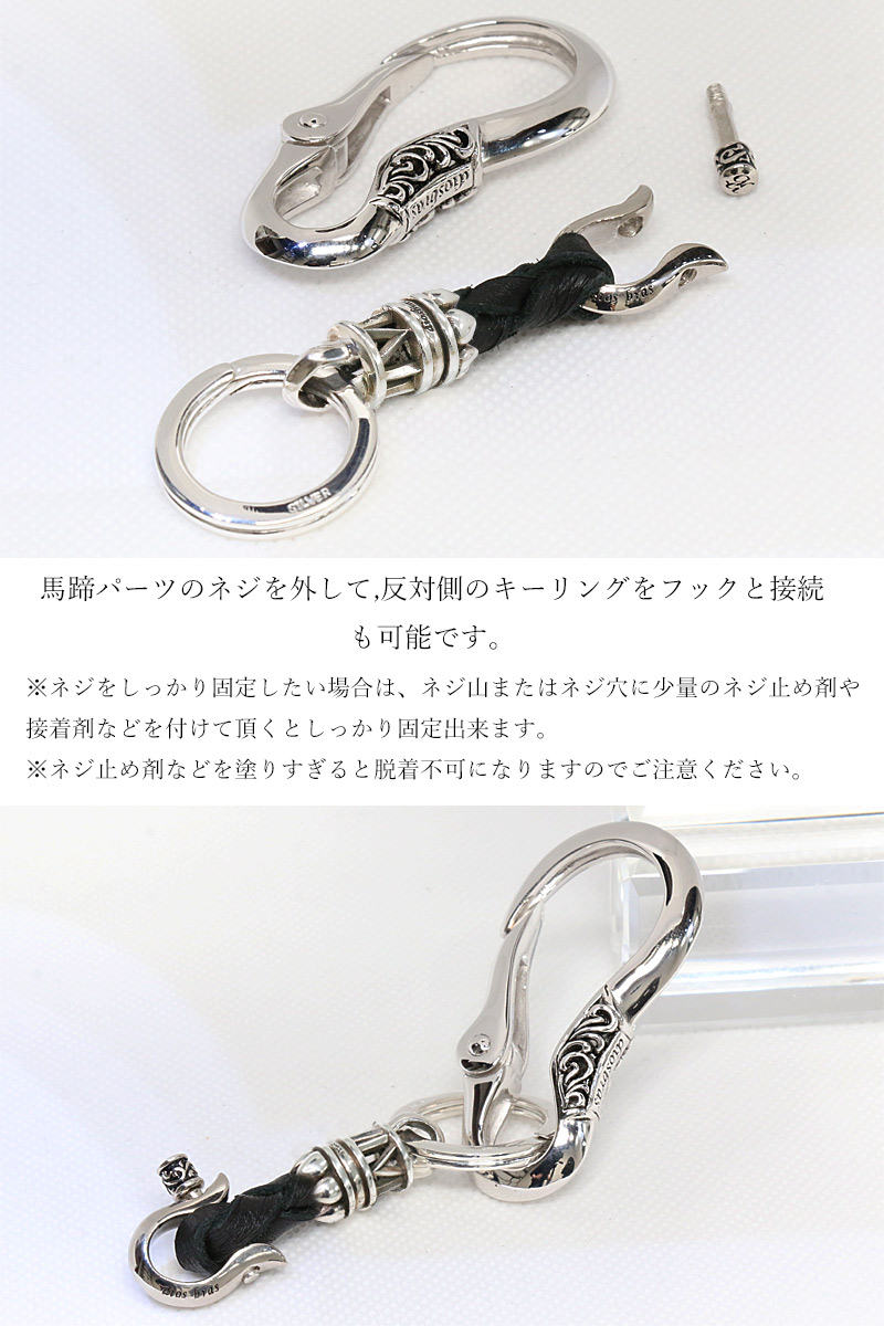 楽天市場】キーフック カラビナ キーリング キーホルダー キーフック