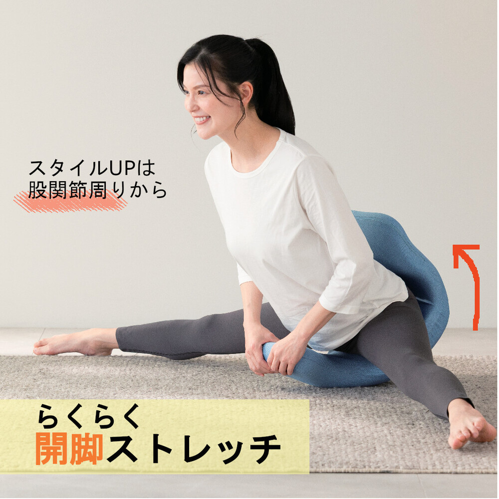 楽天市場】【楽天1位】 柔ら美人 開脚ベター イージースリム プラス