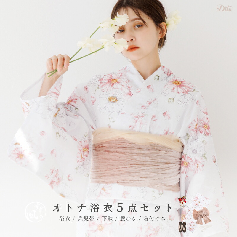 楽天市場】dita 泡沫の花しらべの通販