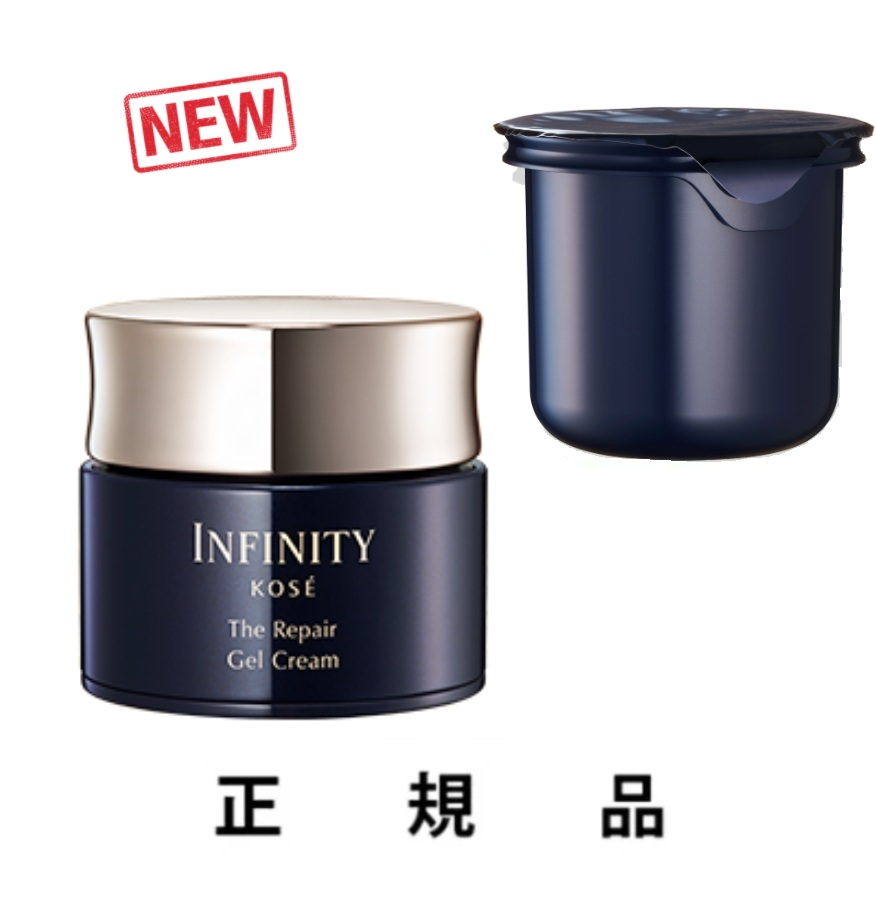 楽天市場】【新発売・即納】【KOSE・コーセー】INFINITY