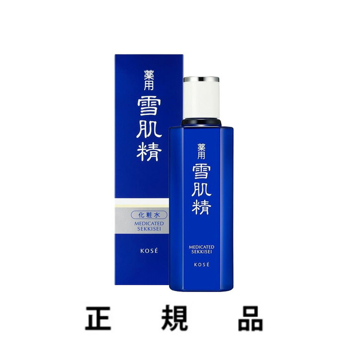 ビューティー ヘルス 雪肌精 500ml」の人気商品一覧 | 安い商品を通販