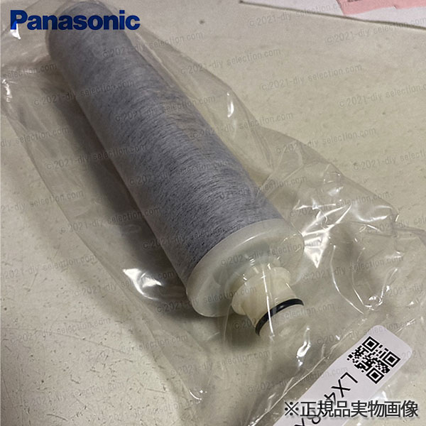 楽天市場】【メーカー正規品】パナソニック 混合水栓 サラサラワイド