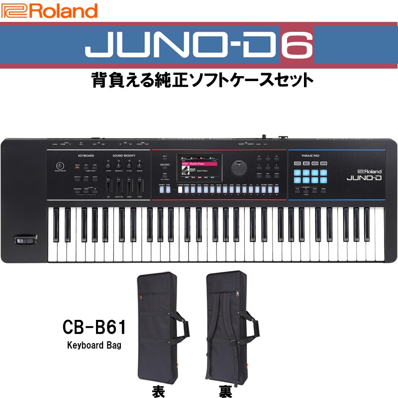 楽天市場】juno roland ケースの通販