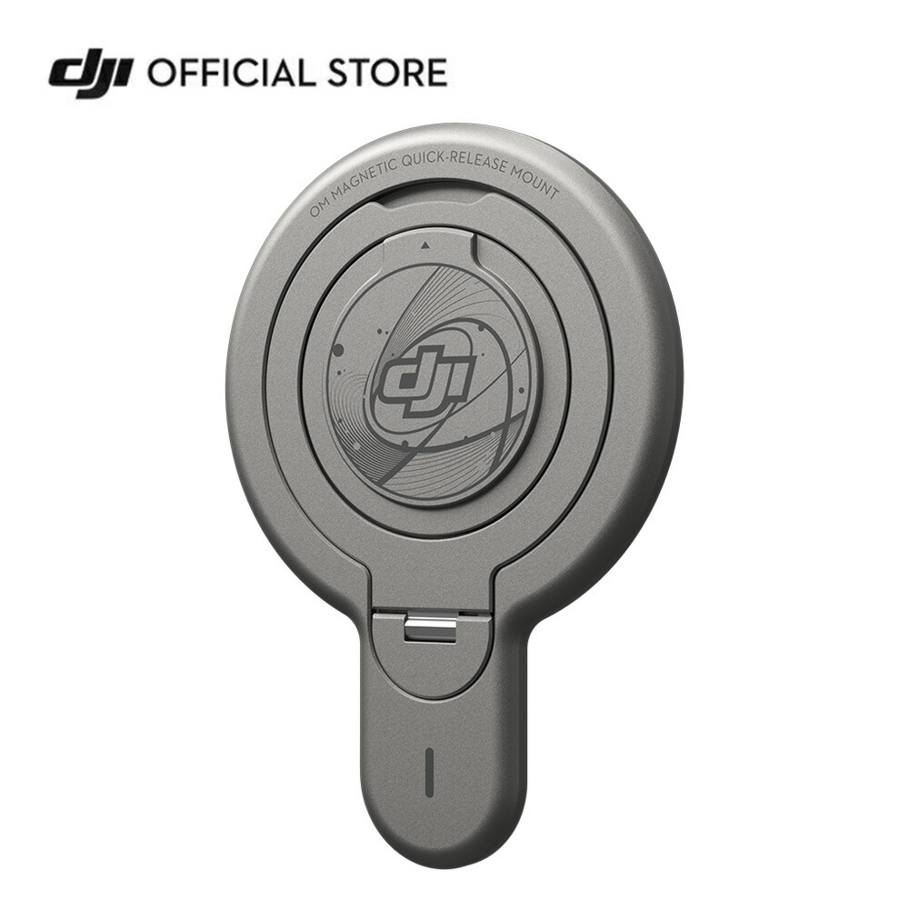 楽天市場】dji osmo mobile 2（アクセサリー・部品｜TV・オーディオ