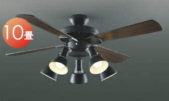 楽天市場】コイズミ シーリング ファン ライトの通販