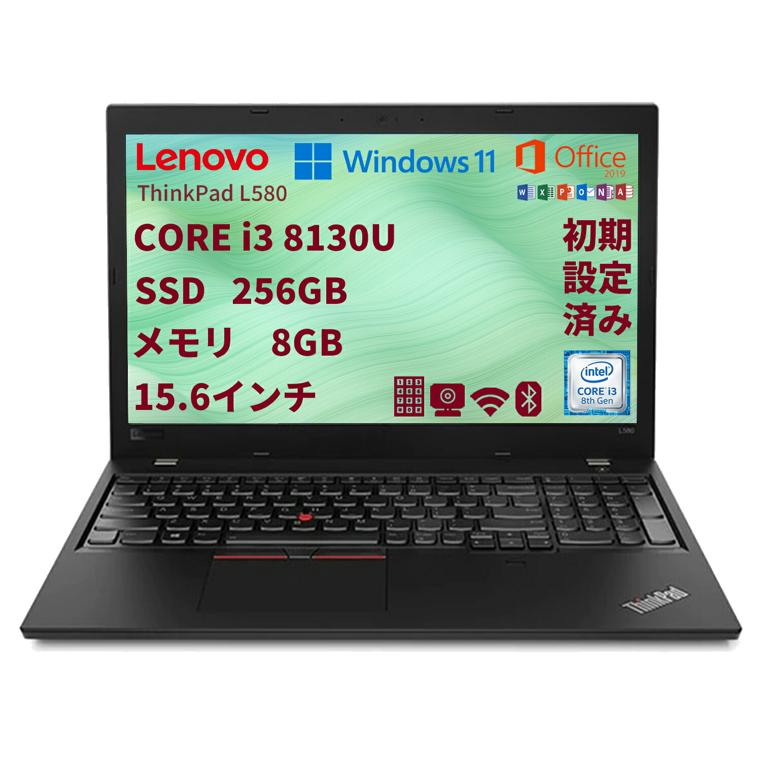 楽天市場】激安 ノート パソコン レノボの通販