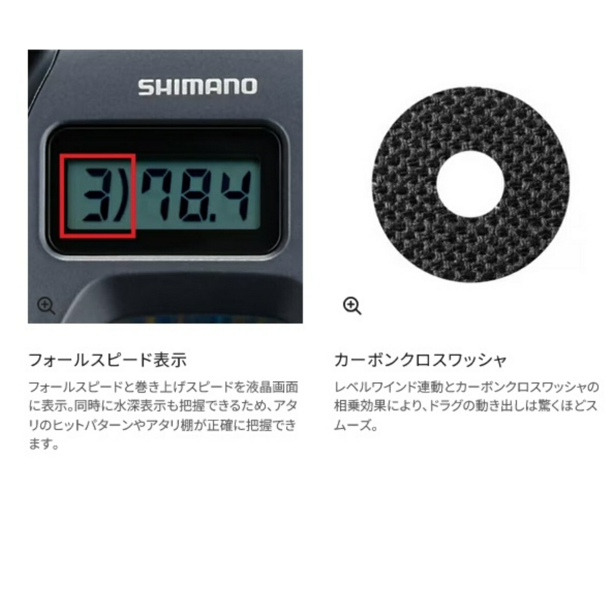 楽天市場】シマノ(SHIMANO) 24 グラップラー プレミアム 150XG 右