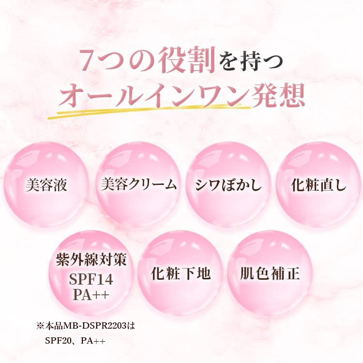 楽天市場】4日20:00~【SALE50％OFF☆先着+10%OFFクーポン発行】 公式