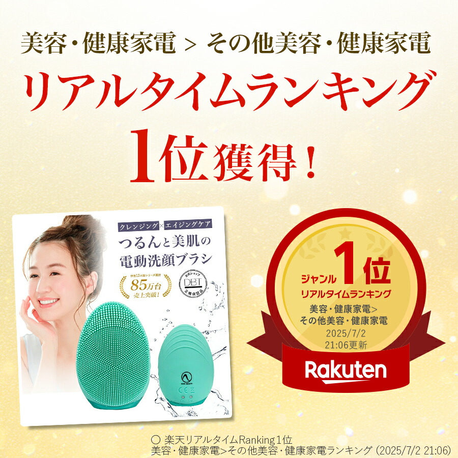 楽天市場】4日20:00~【SALE30％OFF☆先着+10%OFFクーポン発行】【ネ