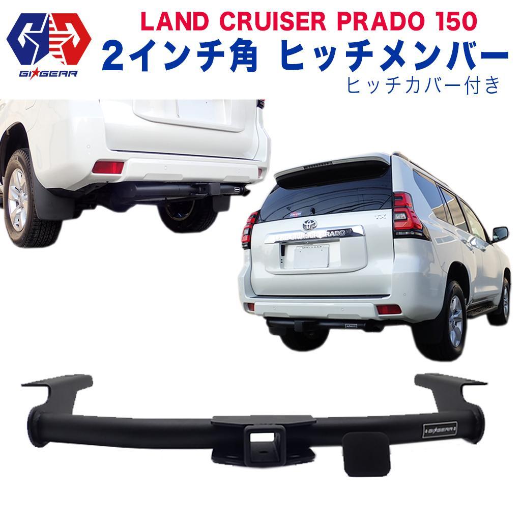 楽天市場】DUNE・ポリエーテルブッシュ・ランクル77用 : 4WD＆SUV