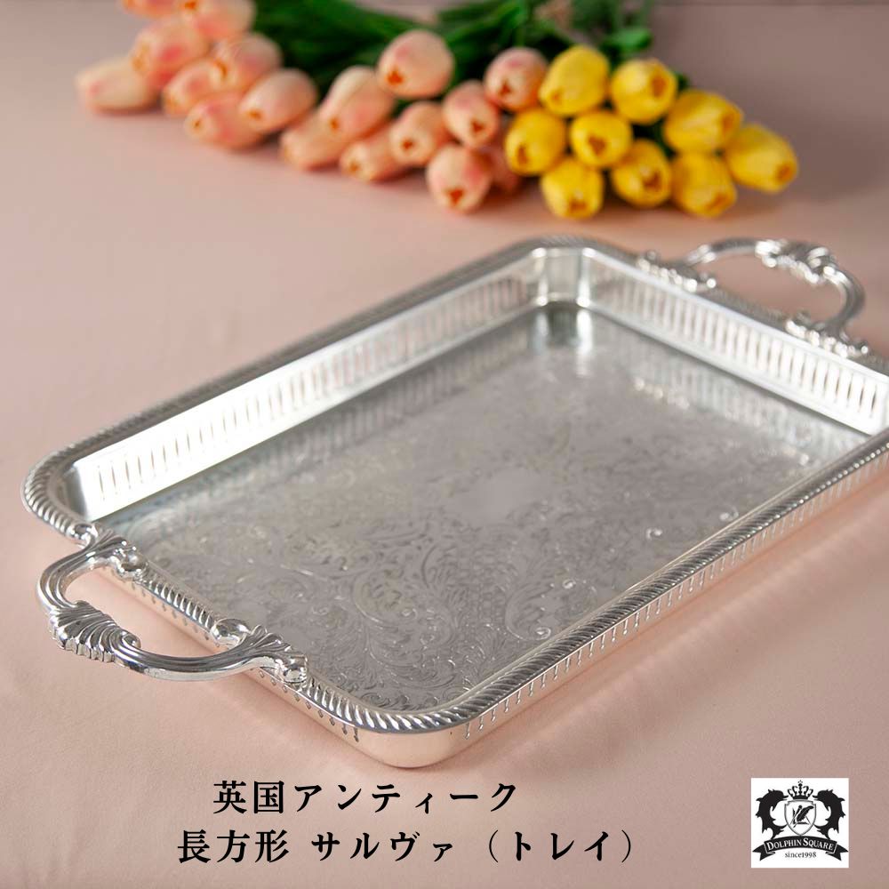 楽天市場】【50％OFF】シルバートレー サルヴァ MAYELL メイエル