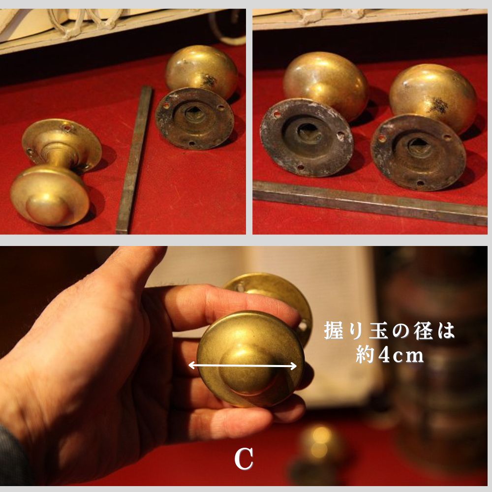 楽天市場】ドアノブ アンティーク イギリス 英国 真鍮 真鍮製 ドア