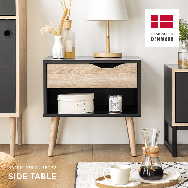 楽天市場】サイドテーブル ナイトテーブル 収納 引き出し チェスト