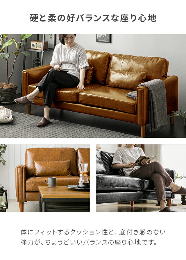 楽天市場】ヴィンテージ ソファ ソファー 2人掛け ローソファーとして