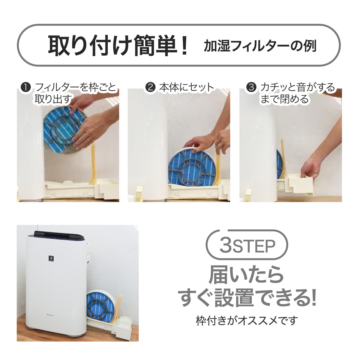 楽天市場】シャープ SHARP FZ-ST50KC FZ-D50HF FZ-D50DF FZ-AG01K1 FZ