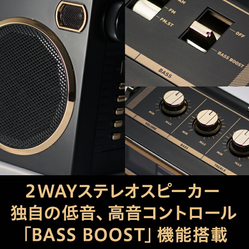 楽天市場】【公式通販】ORION(オリオン) BTラジカセ Bluetooth機能搭載