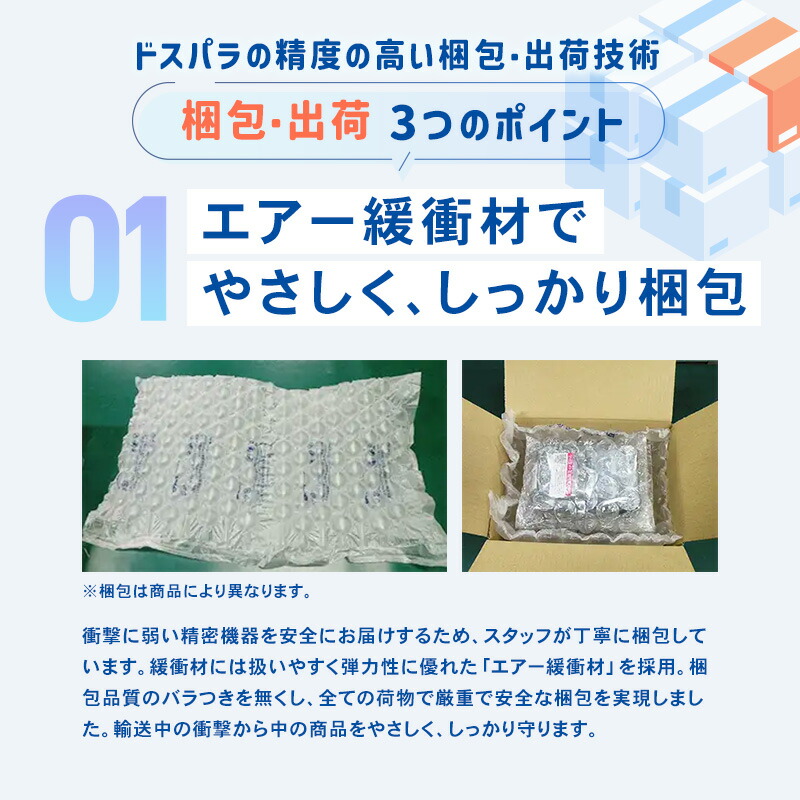 楽天市場】【国内正規品】AMD エーエムディー / Ryzen 7 5700X BOX