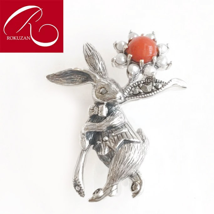 楽天市場】【碌山】シルバー 珊瑚 シードパール うさぎペンダント