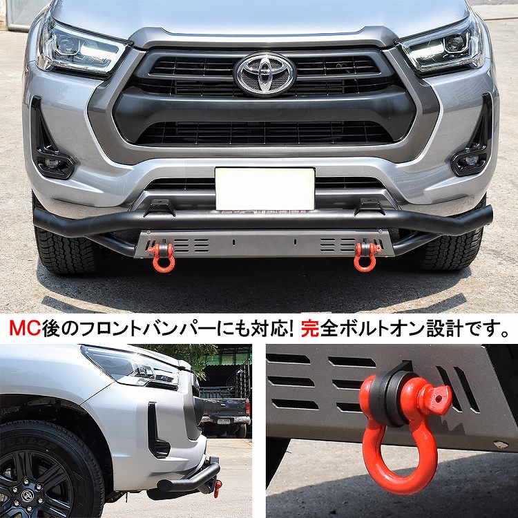 楽天市場】ハイラックス GUN125 前期 後期 フロントバンパー Z X