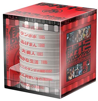 楽天市場】伊丹十三DVDコレクション たたかうオンナBOX (初回限定生産