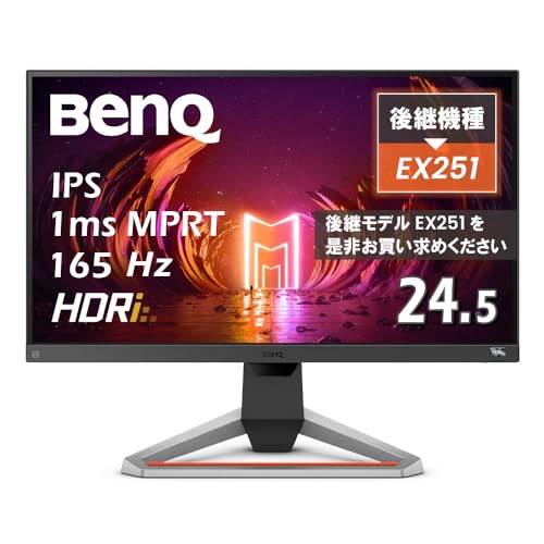 楽天市場】benq mobiuz ex2510sの通販