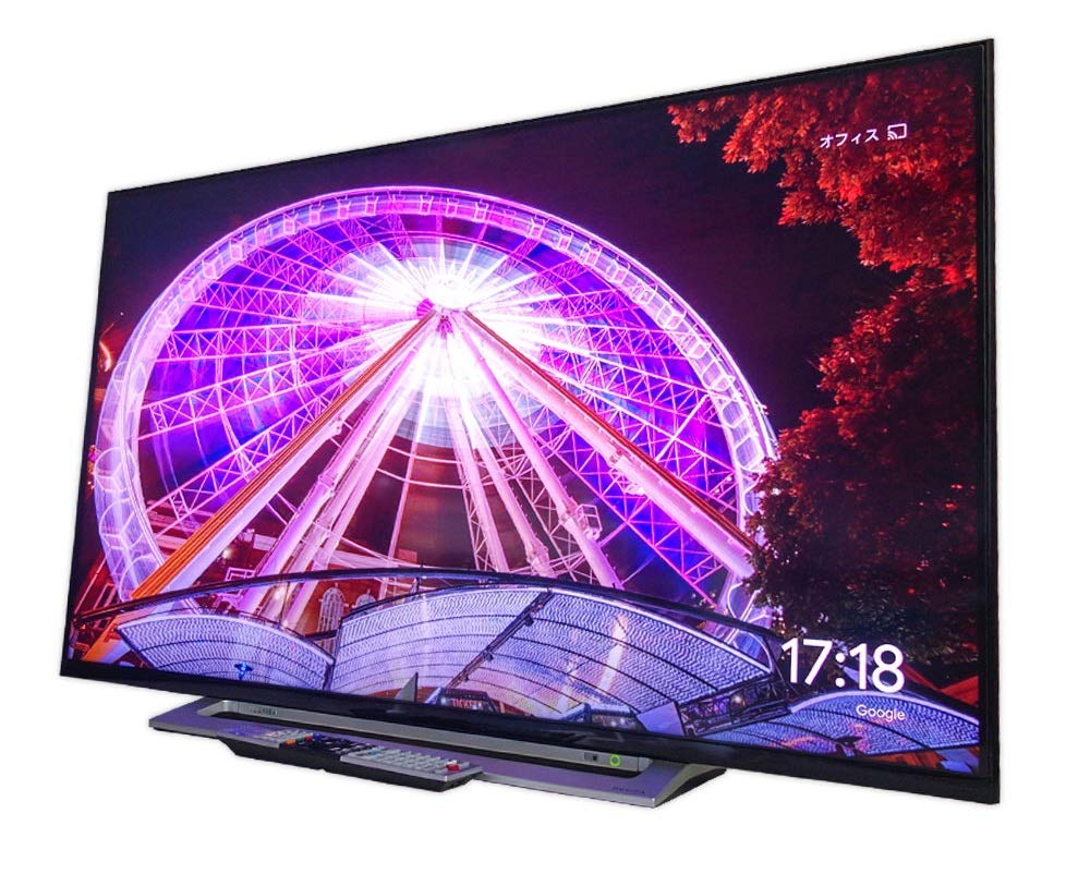 楽天市場】regza m520xの通販