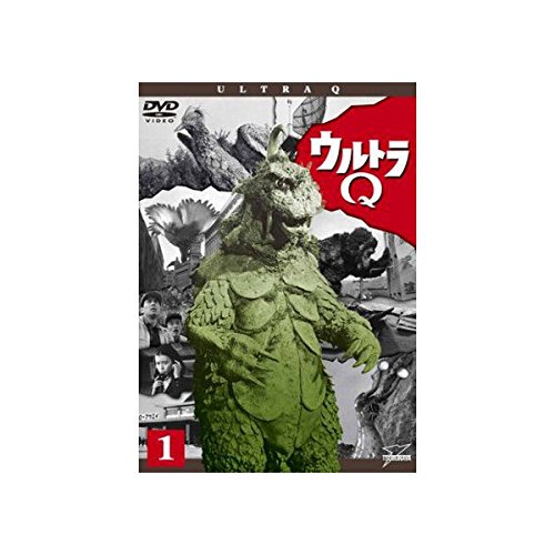 楽天市場】DVD ウルトラQ 全7巻セットの通販