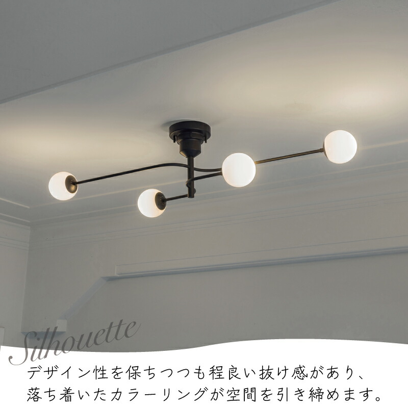 楽天市場】【4日☆早い者勝ち3枚限定ｸｰﾎﾟﾝ】 シーリングライト