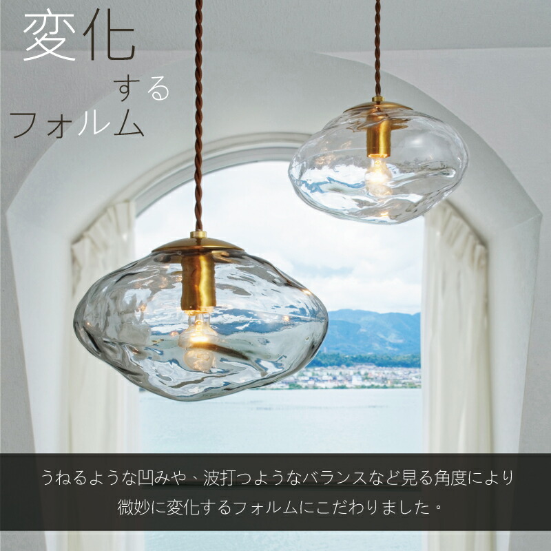 楽天市場】【4日☆早い者勝ち3枚限定ｸｰﾎﾟﾝ】 ペンダントライト