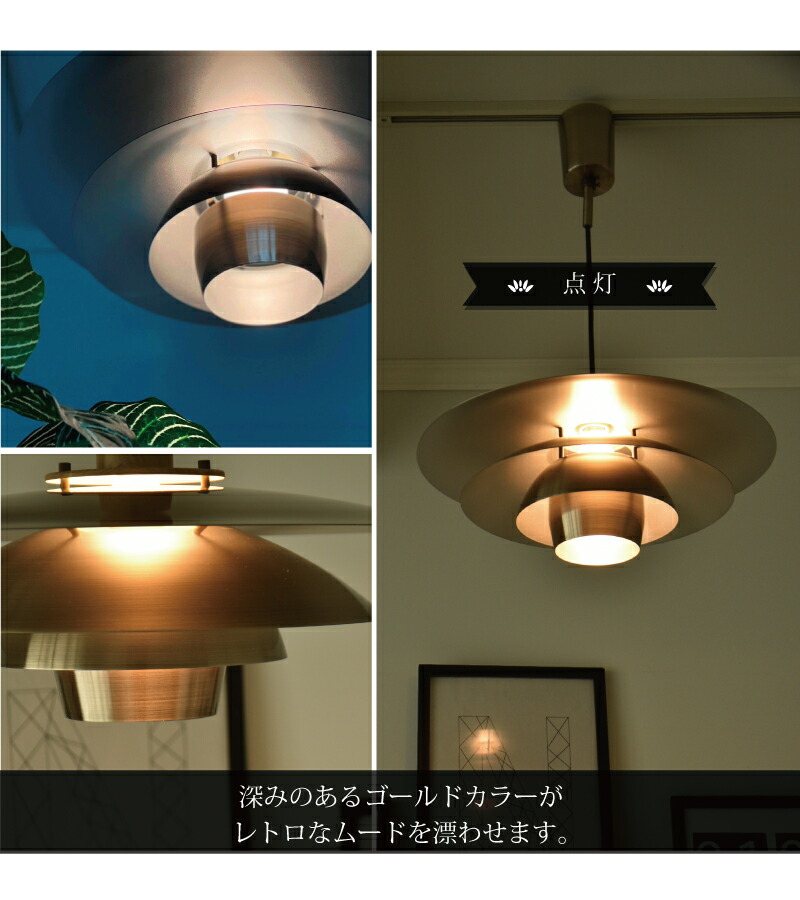 楽天市場】【4日☆早い者勝ち3枚限定ｸｰﾎﾟﾝ】 ペンダントライト 北欧