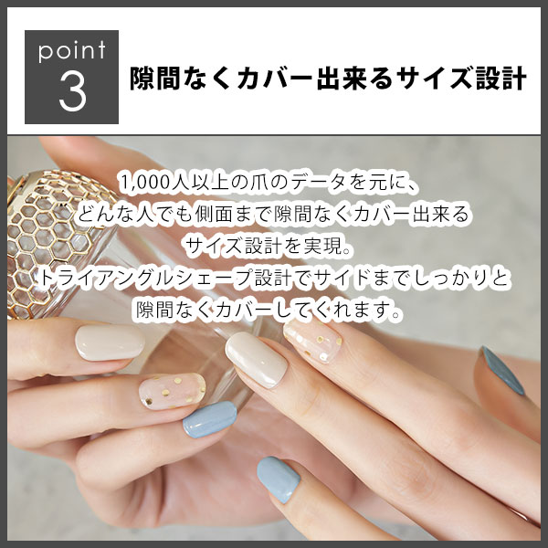 楽天市場】【即納】 EDGEU エッジユー PEACH SYRUP PINK BLOOM ネイル