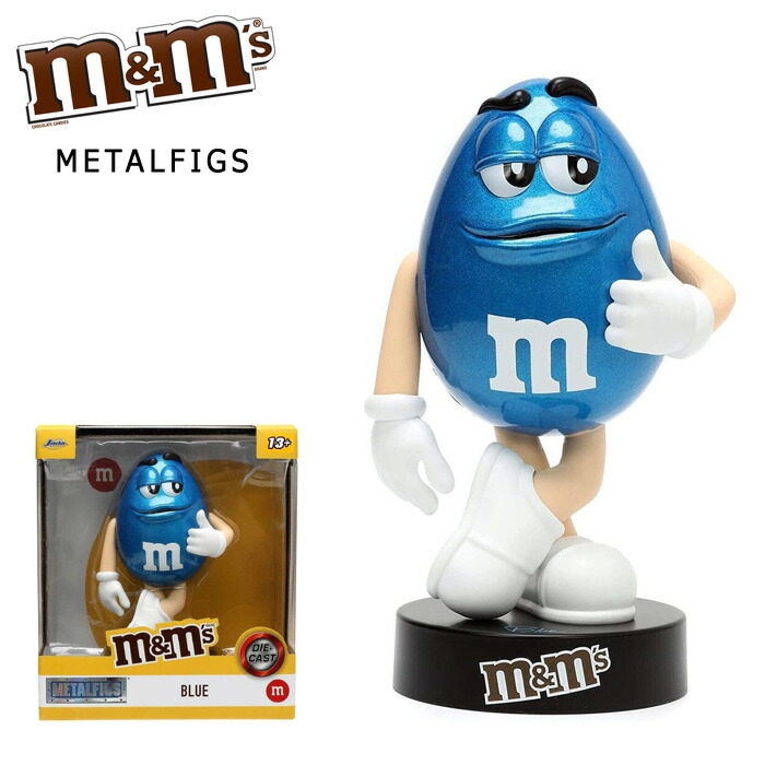 楽天市場】ジャダトイズ フィギュア m&m's エムアンドエムズ metalfigs
