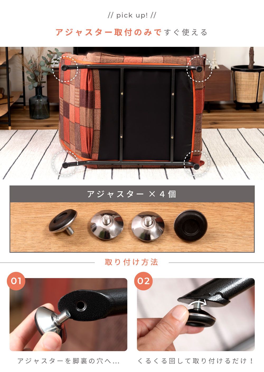 楽天市場】ソファ 1人掛け 一人用 おしゃれ フロアソファ 座椅子 ロー