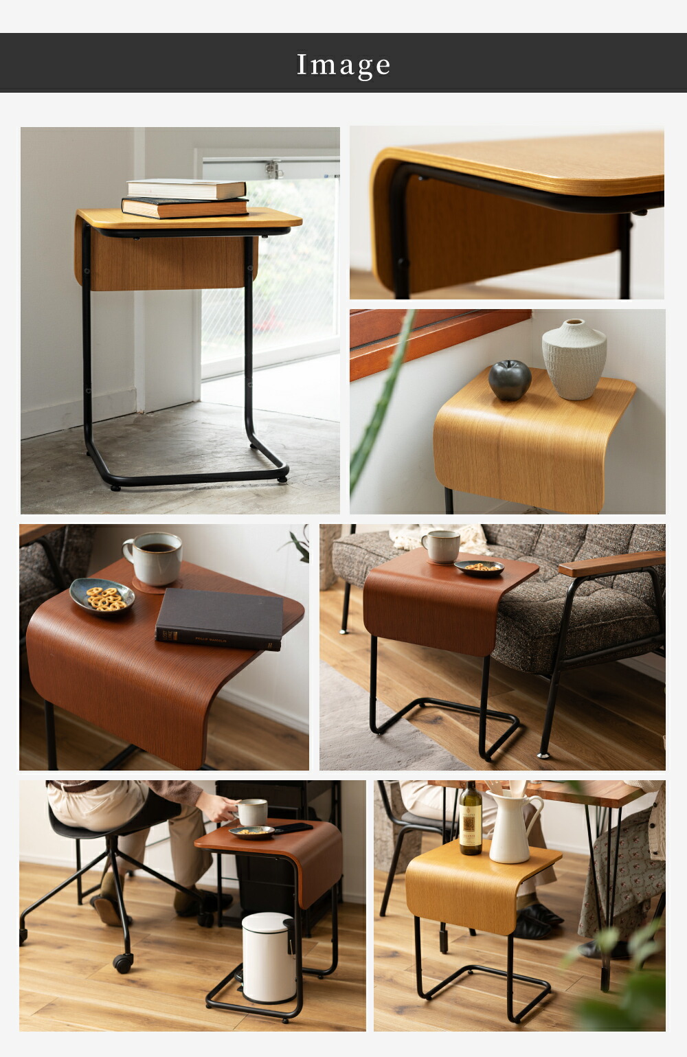 楽天市場】サイドテーブル 高さ52cm おしゃれ 簡易デスク 北欧 木製