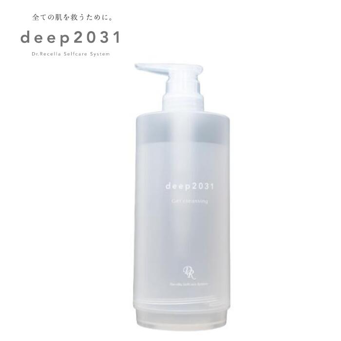 楽天市場】ドクターリセラ クレンジングジェルの通販