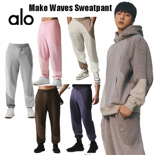 楽天市場】☆ALO yoga☆ 正規品米国より直輸入 ウェーブスウェット