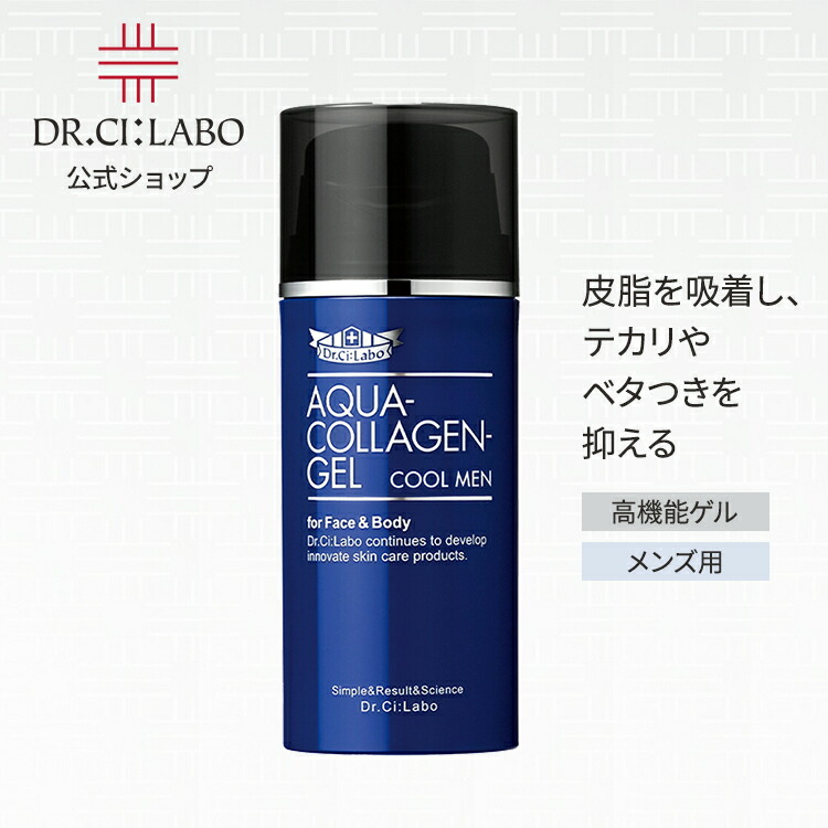 楽天市場】【ポイント20倍&10%OFFクーポン | 3/4 20:00-3/11 1:59