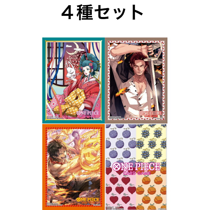 楽天市場】ドラゴンボールヒーローズ GM2弾 HG2-53 ゴジータ ソウル