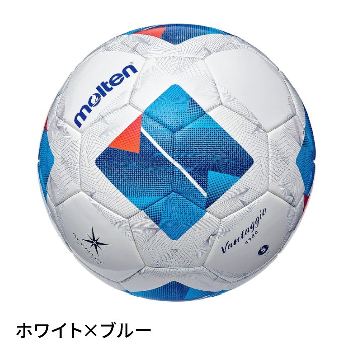 楽天市場】☆ネーム入れ可！JFA 全国社会人サッカー連盟主催大会 唯一