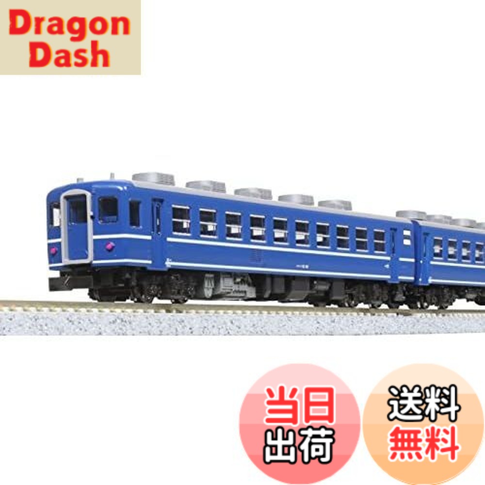 カトー 12系客車 JR東日本高崎車両センター 7両セット 10-1720 (鉄道