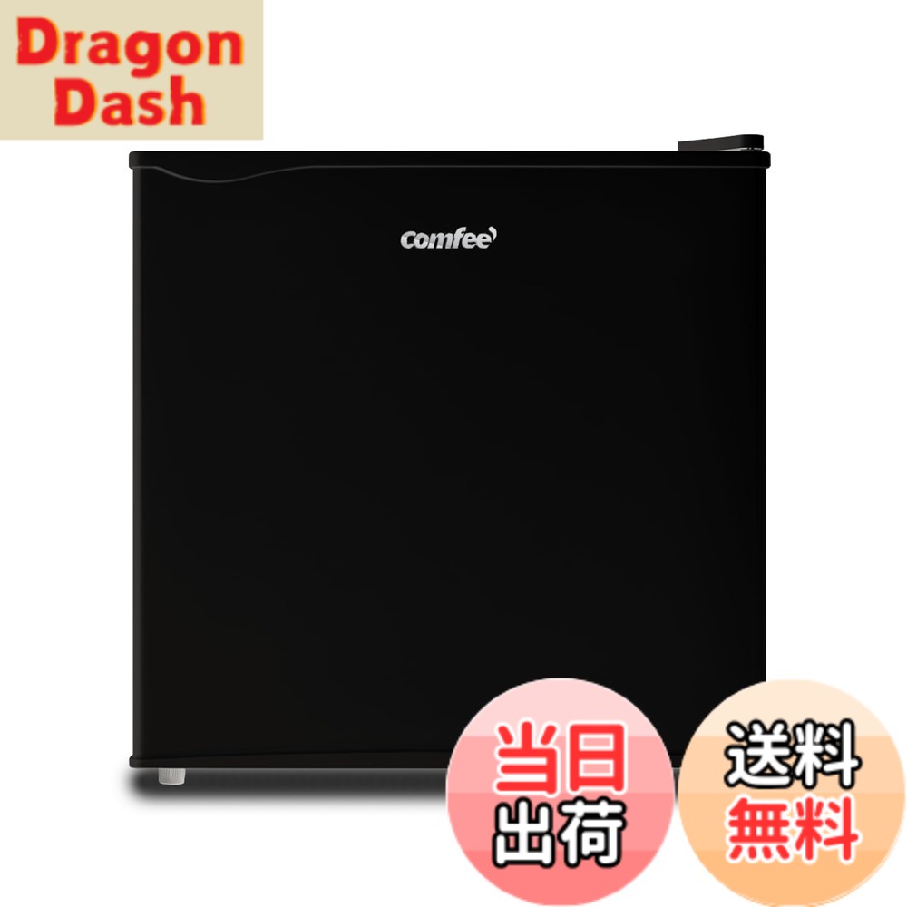 楽天市場】COMFEE' 冷蔵庫 90L RCT90BL(E)の通販
