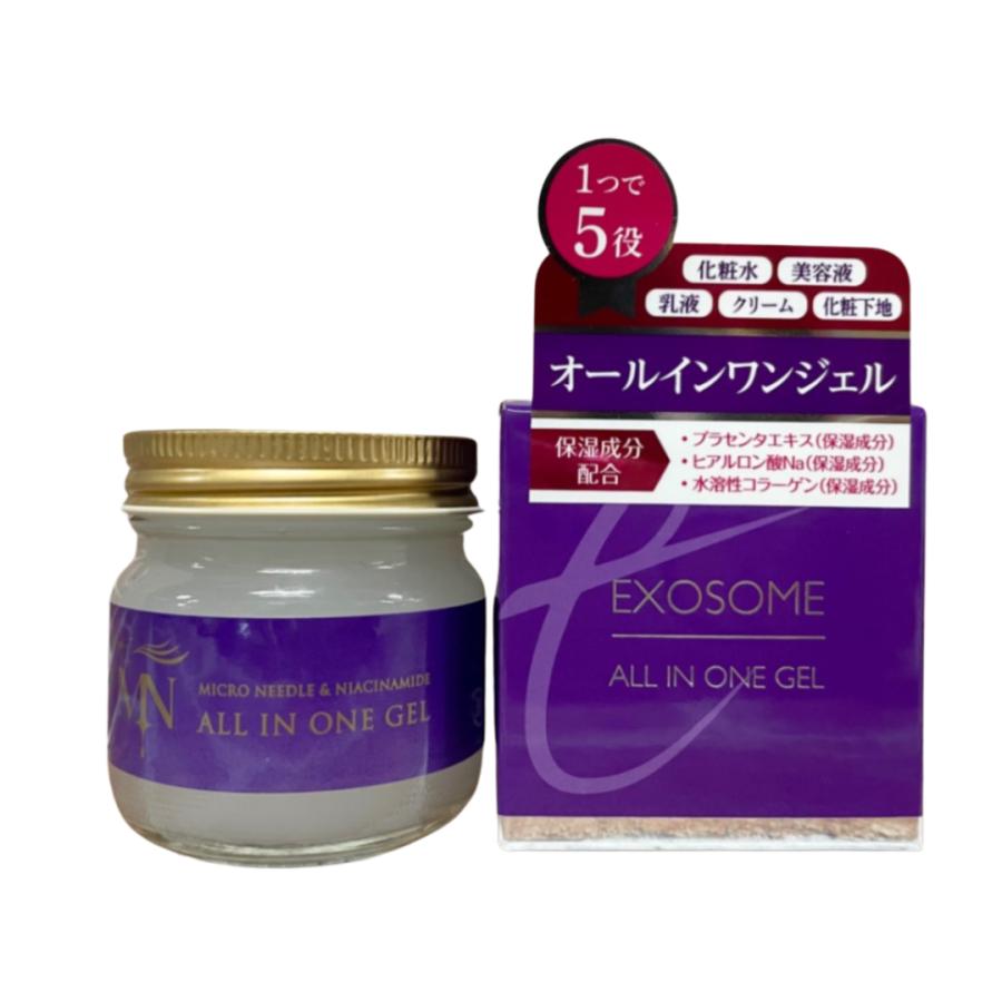 楽天市場】エクソソーム オールインワン ジェル ゲル 化粧水 美容液