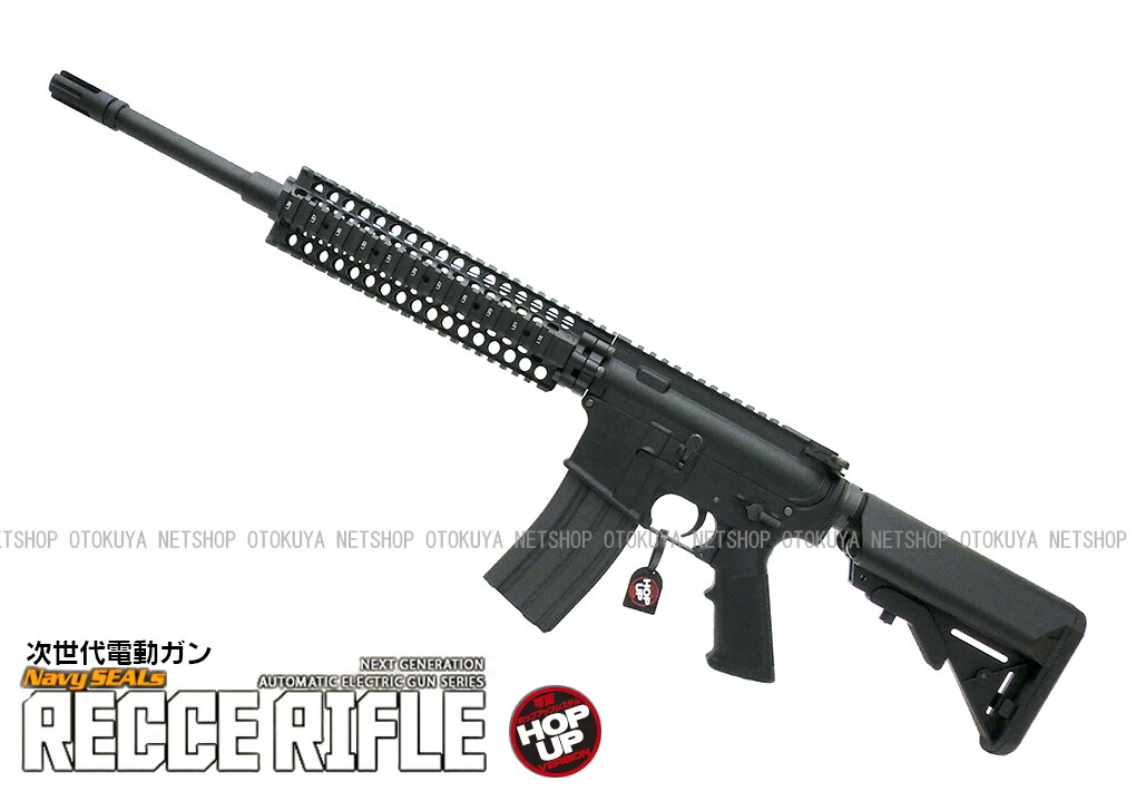 楽天市場】次世代電動ガン ネイビーシールズ レシーライフル (RECCE