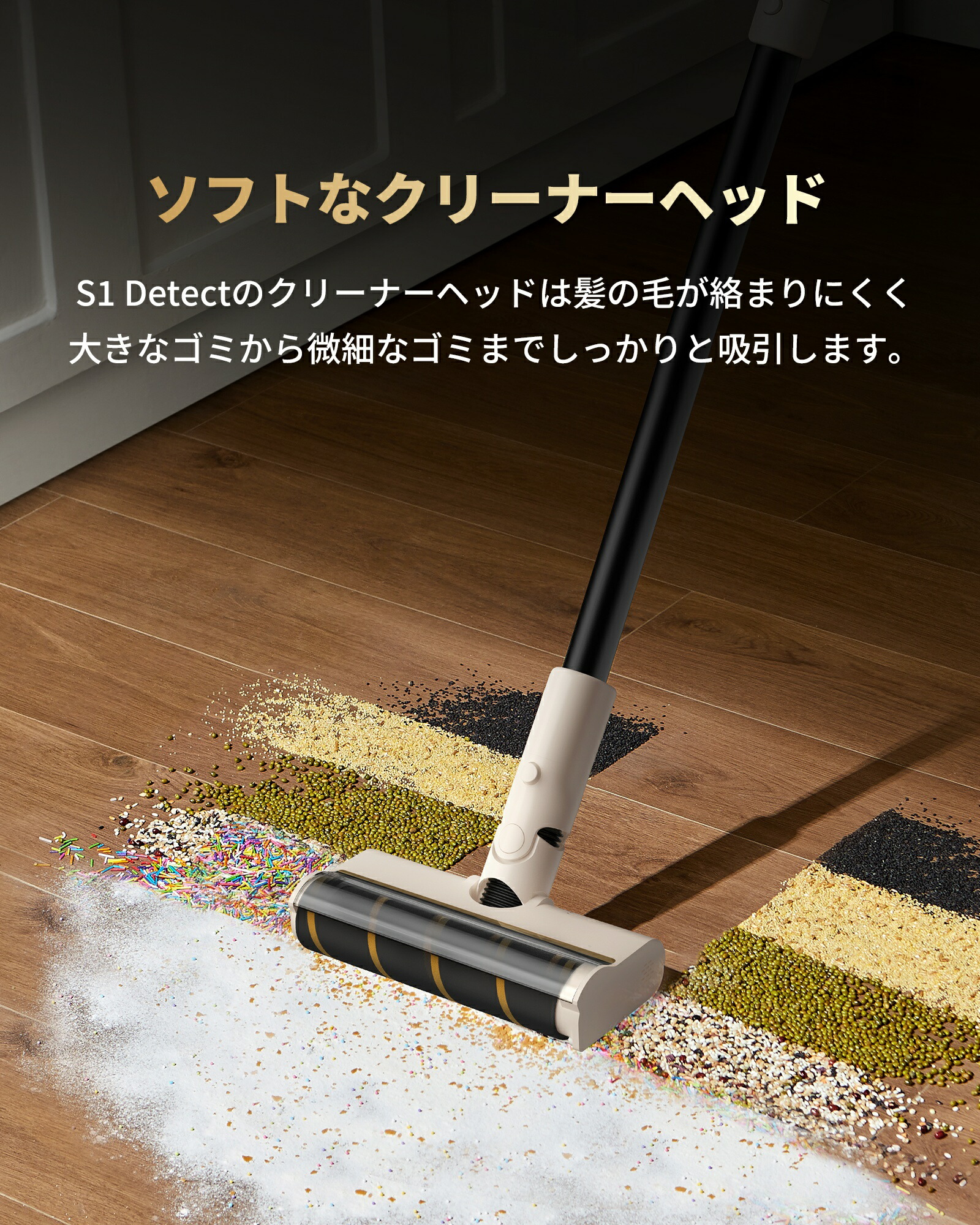 楽天市場】【P10倍】MOVA S1 Detect コードレス掃除機 19KPa強力吸引