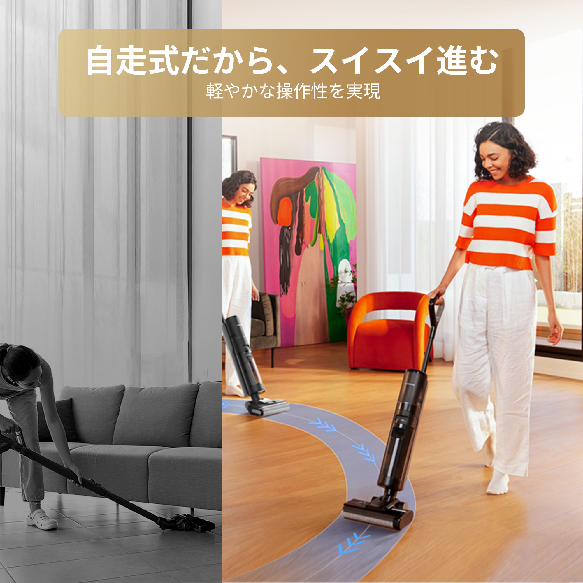 楽天市場】【2,000円クーポン配布中☆コスパ抜群の一台】Dreame