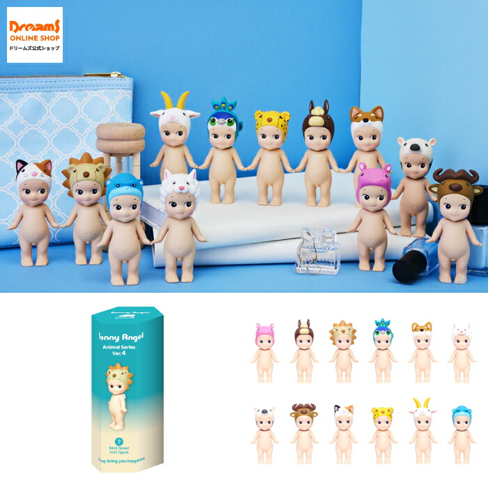 ソニーエンジェル」の人気商品一覧 | 安い商品を通販サイトから探す