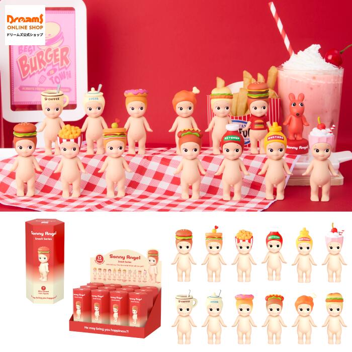 楽天市場】【ドリームズ公式】ソニーエンジェル ミニフィギュア
