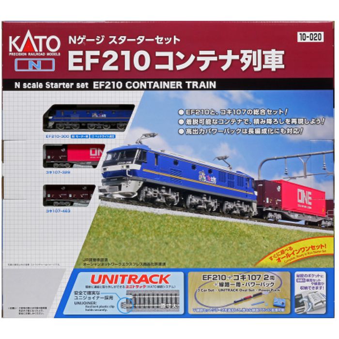 kato 鉄道模型 Nゲージ」の人気商品一覧 | 安い商品を通販サイトから